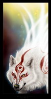 okami